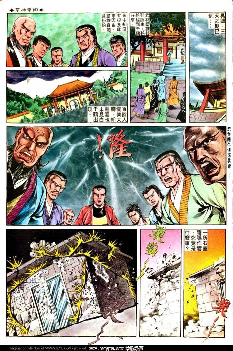 第301卷