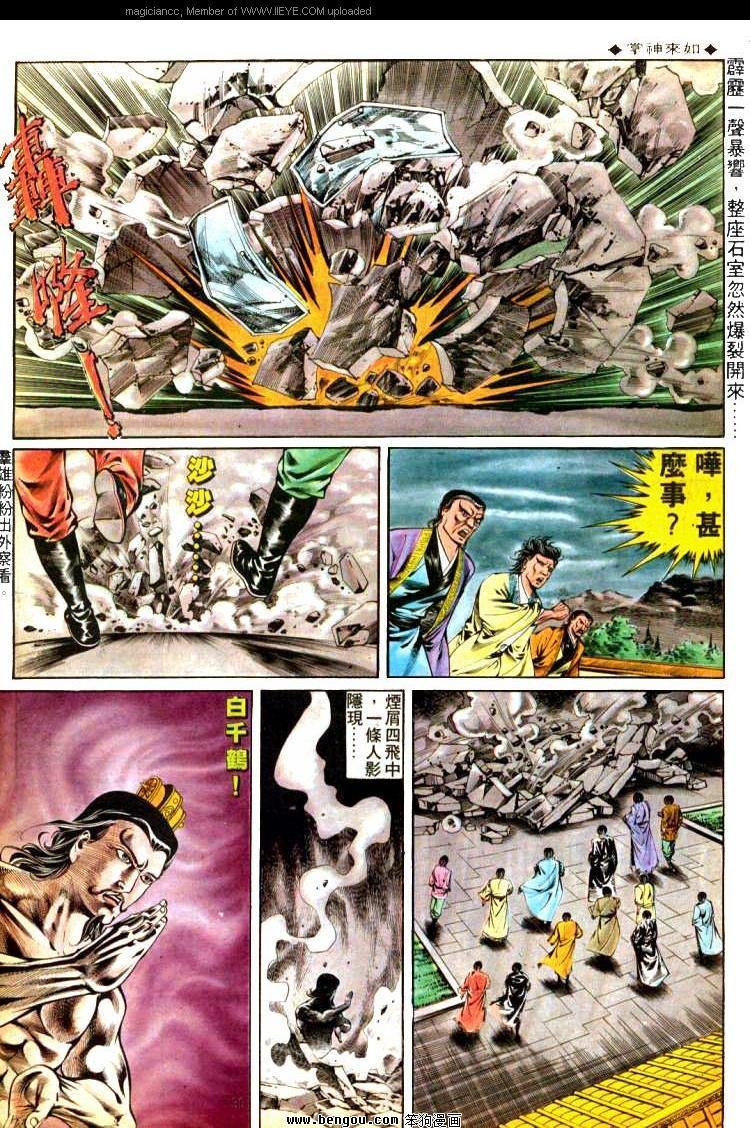 第301卷