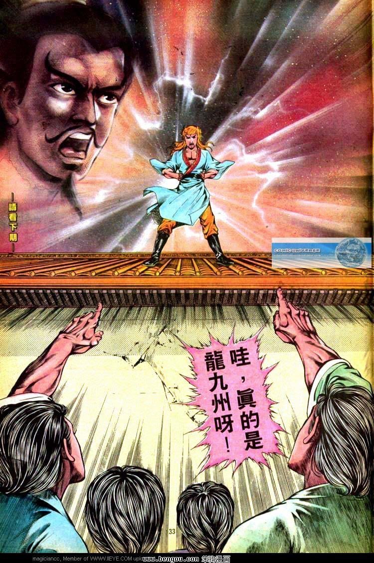 第301卷