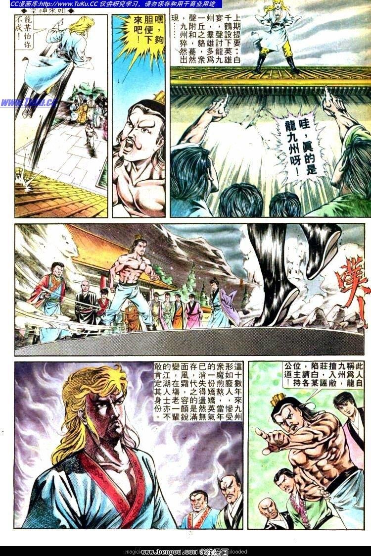 第302卷