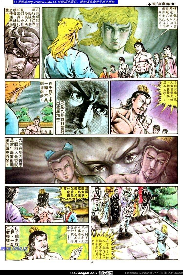第302卷