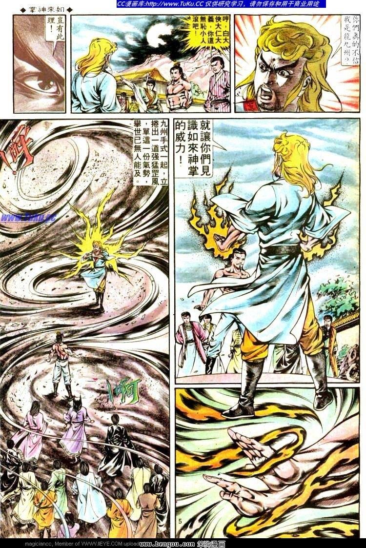 第302卷