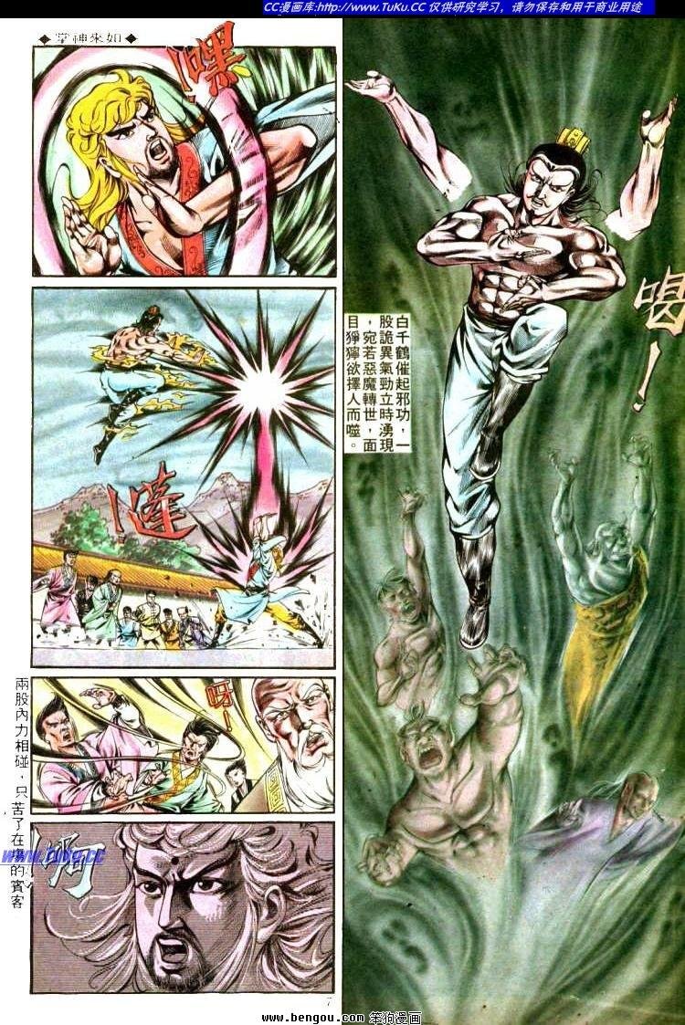 第302卷