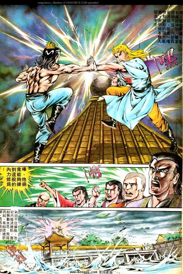 第302卷