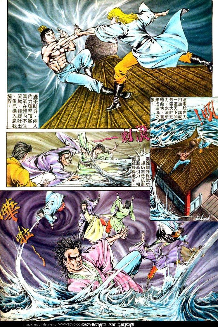第302卷