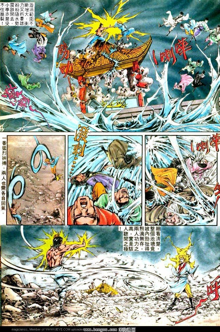第302卷