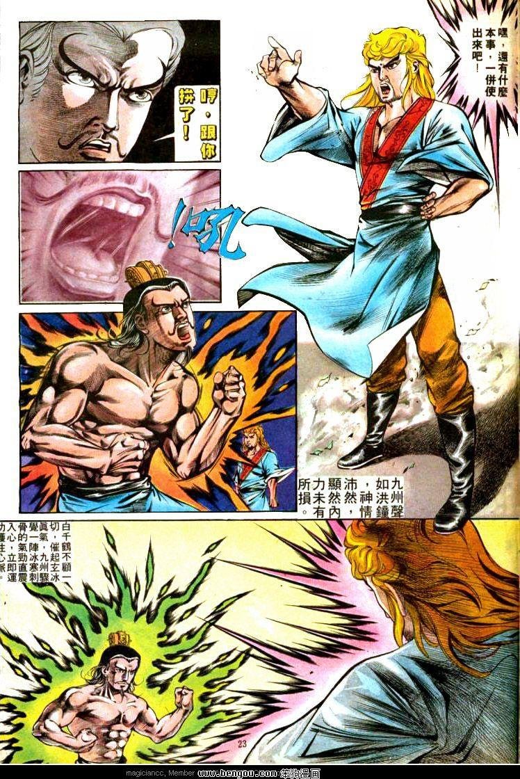 第302卷