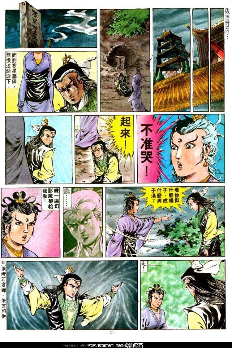 第302卷