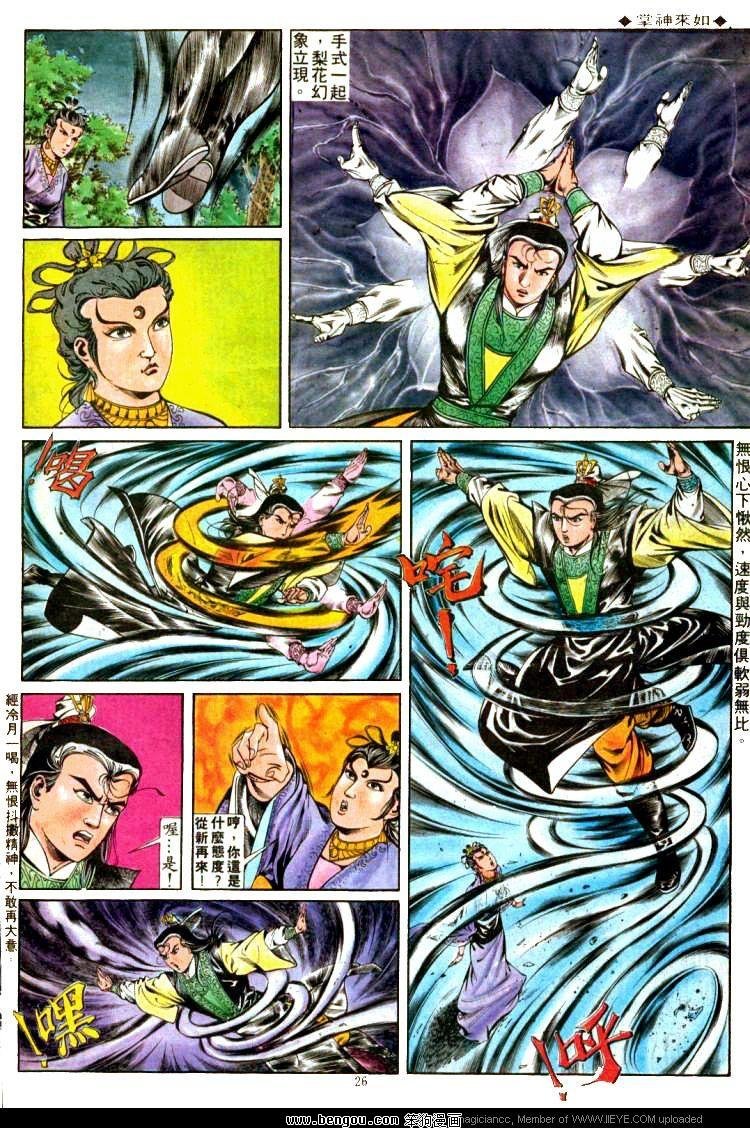 第302卷