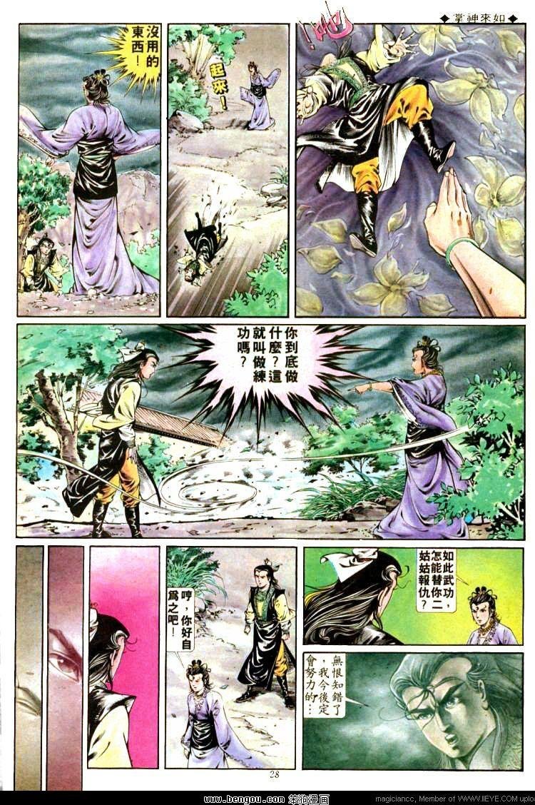 第302卷