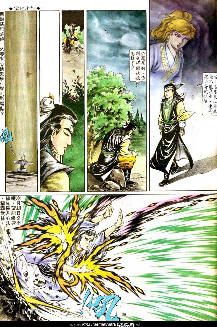第302卷