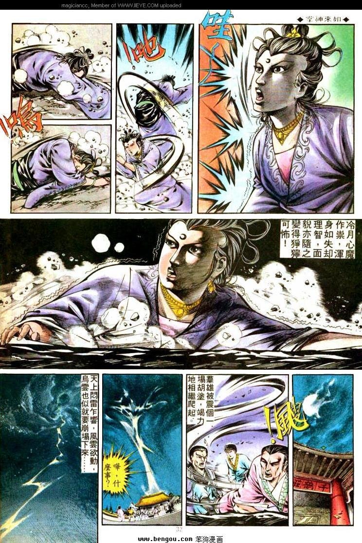 第302卷