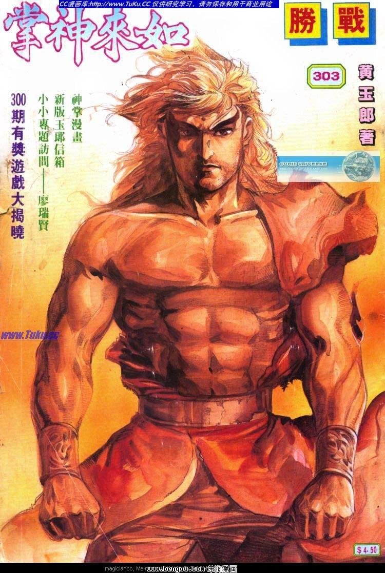 第303卷
