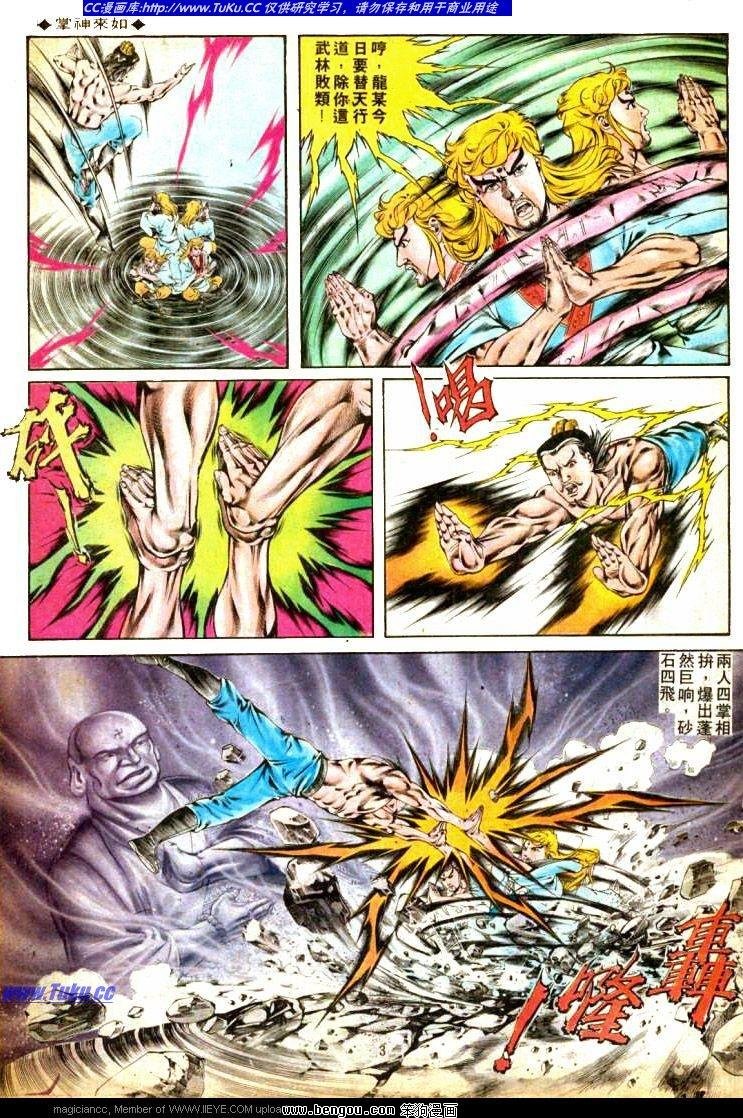 第303卷
