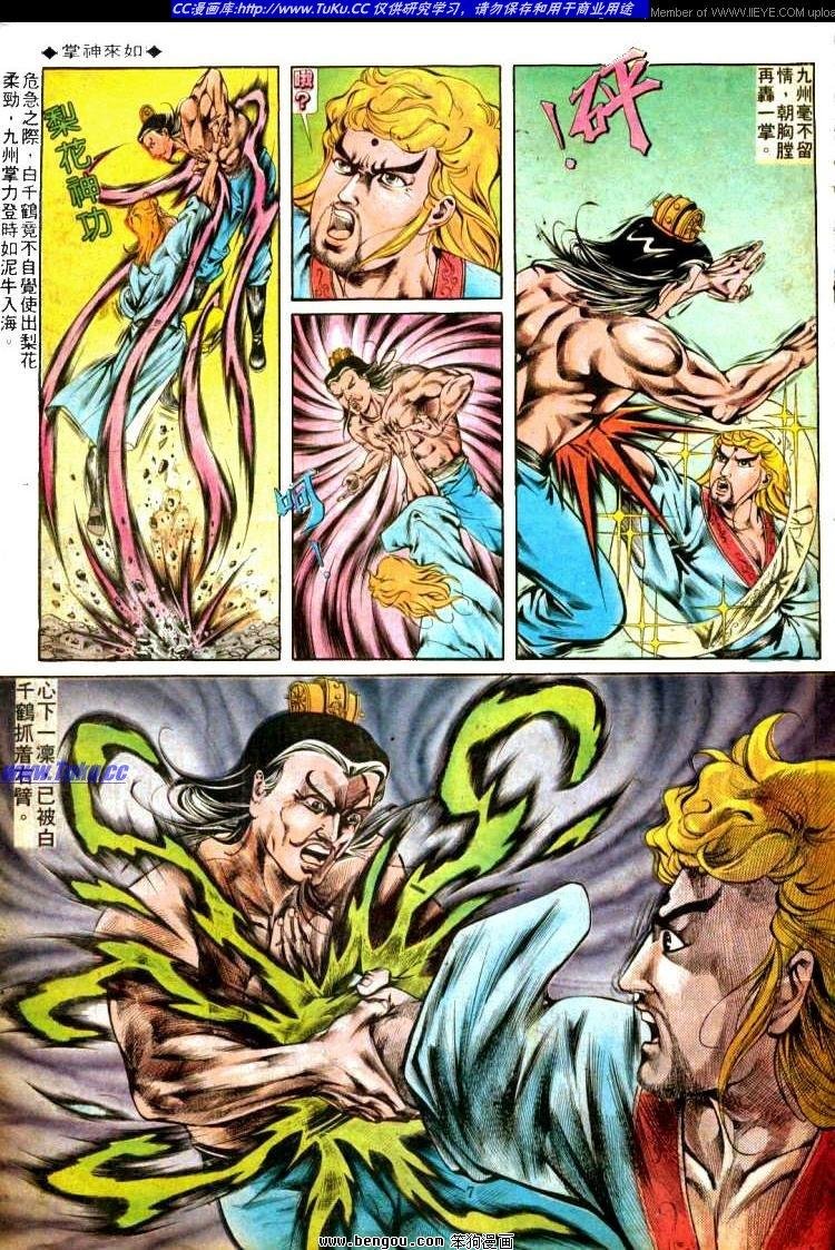 第303卷