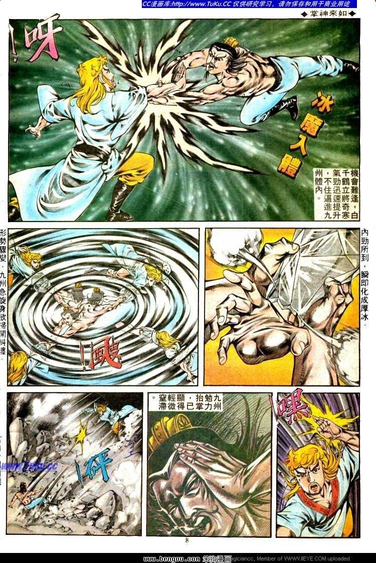 第303卷