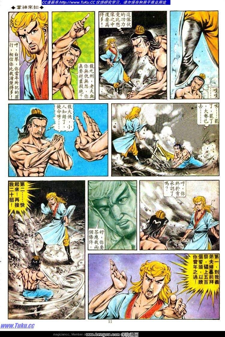 第303卷