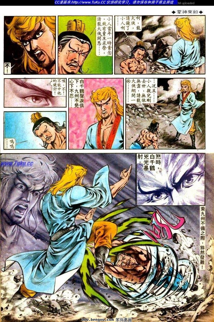 第303卷