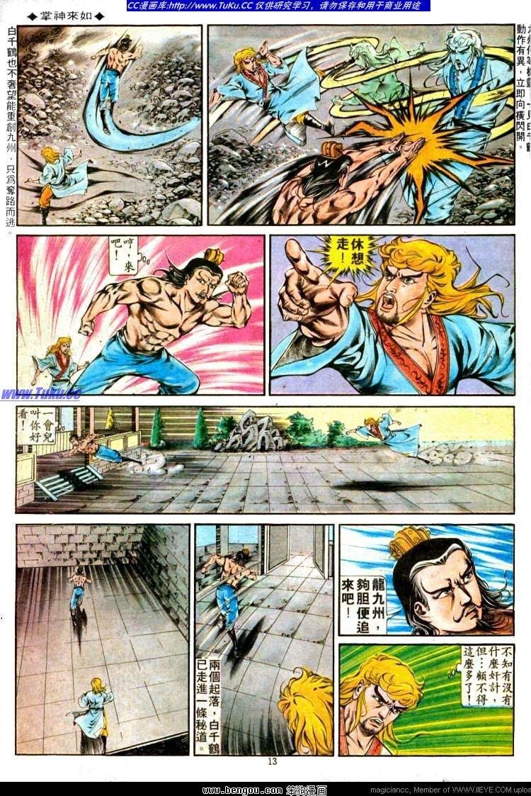 第303卷