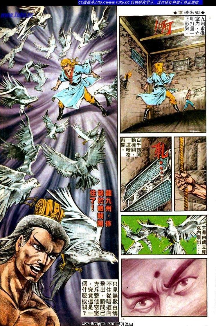 第303卷