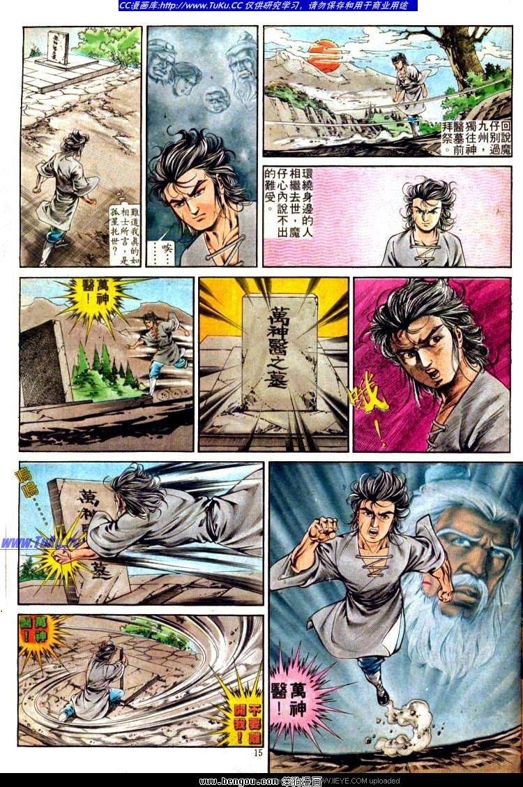 第303卷