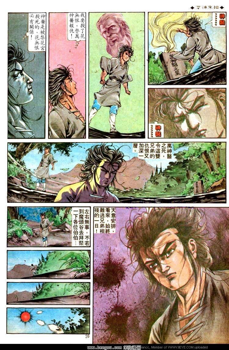 第303卷