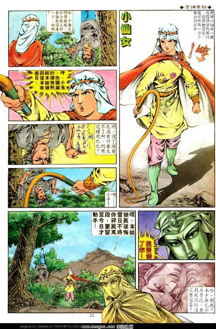第303卷