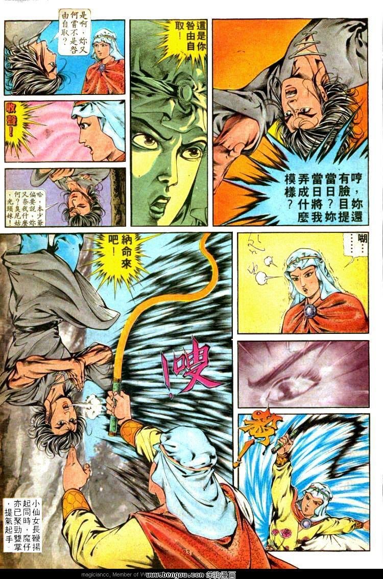 第303卷