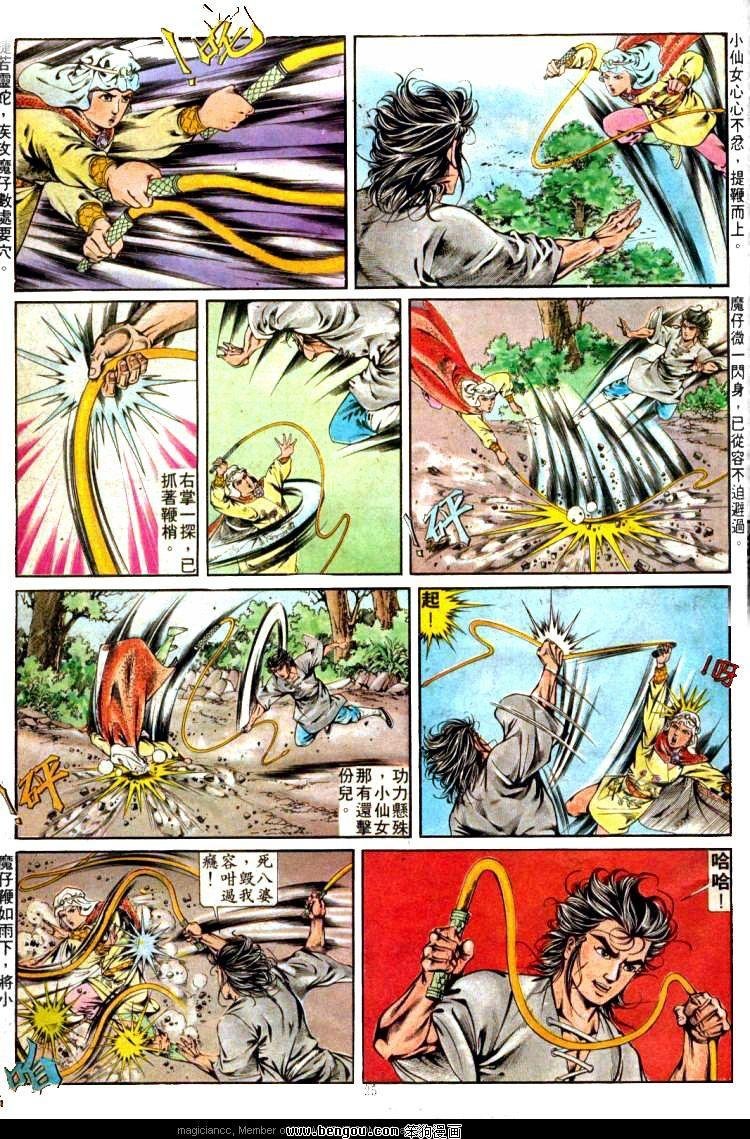 第303卷