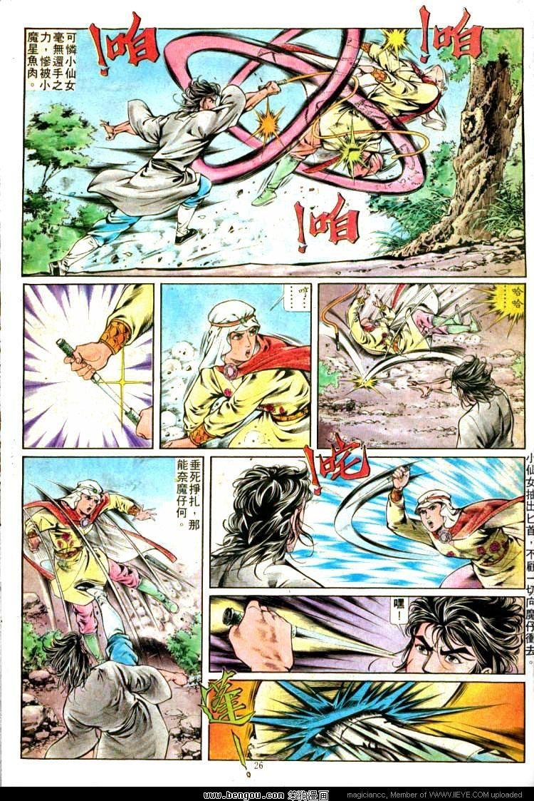第303卷