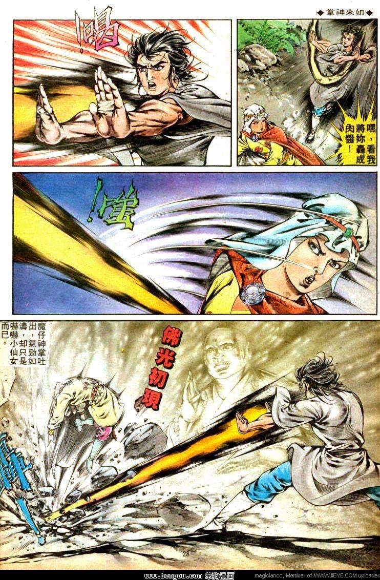 第303卷