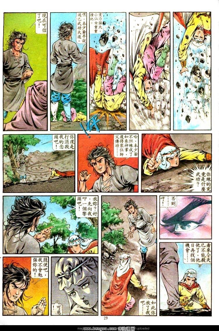 第303卷
