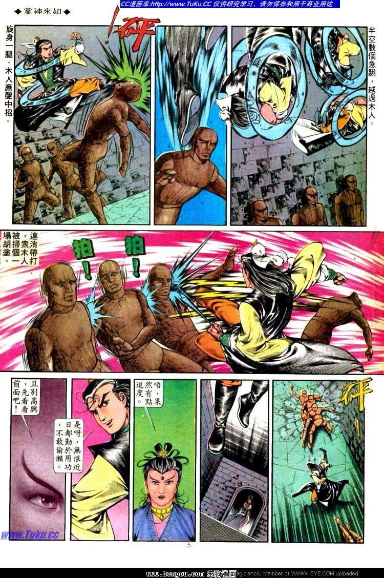 第304卷