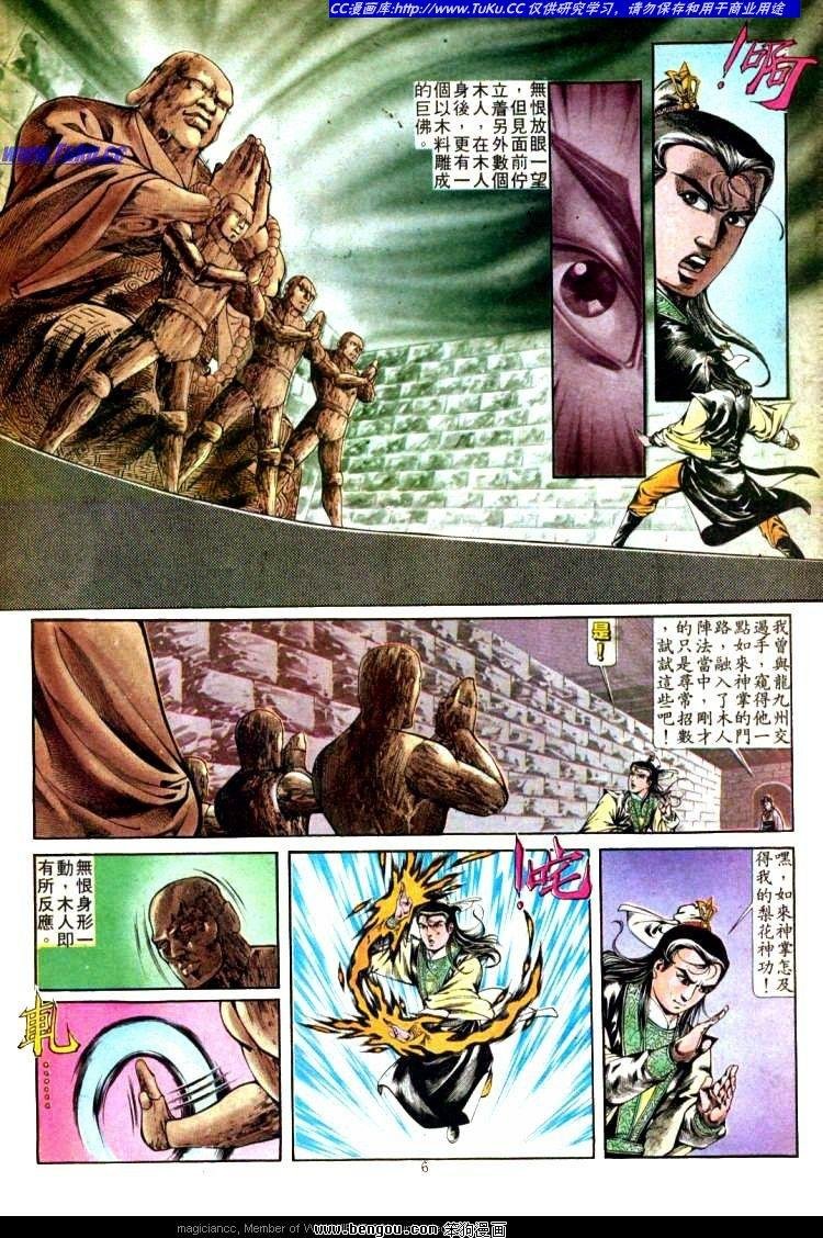第304卷