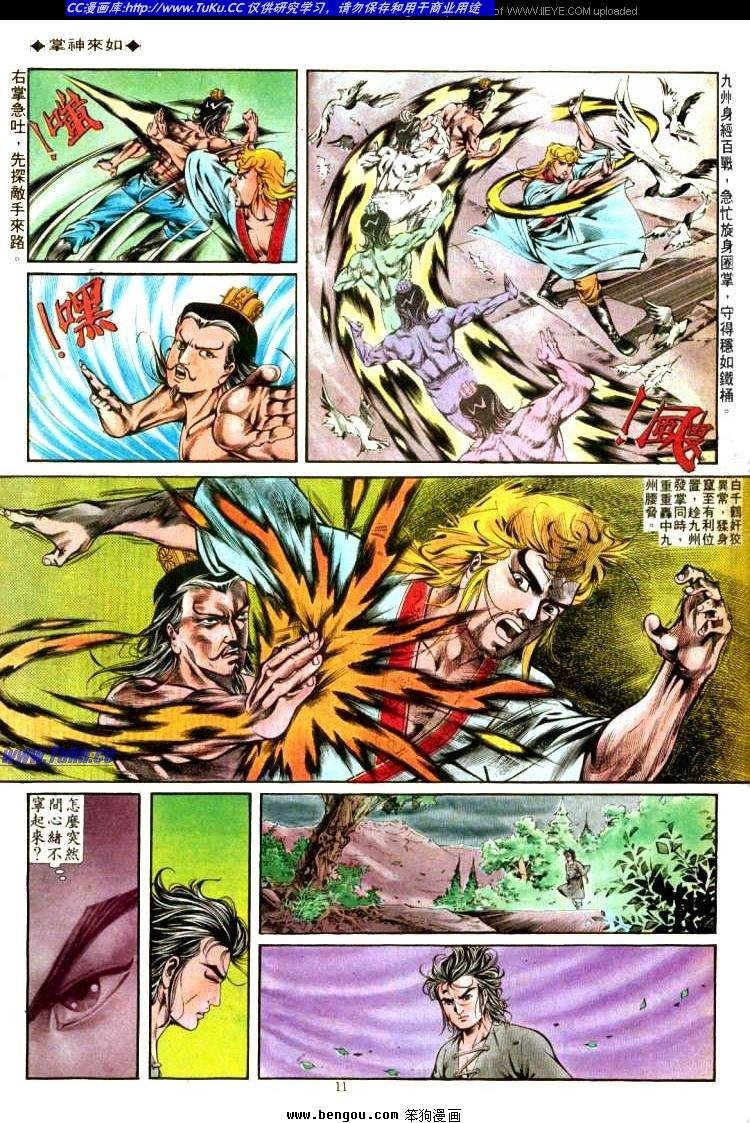 第304卷