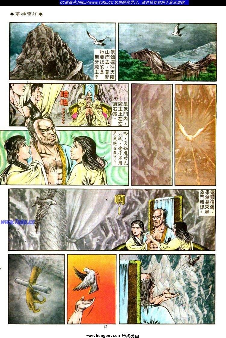 第304卷