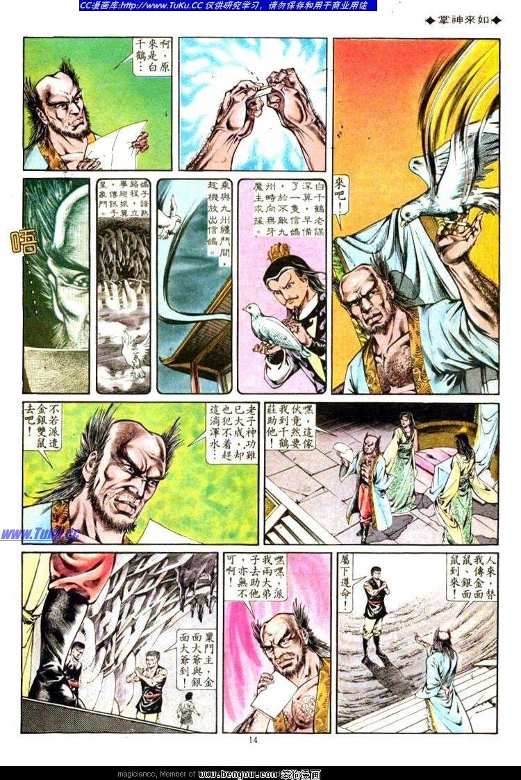 第304卷