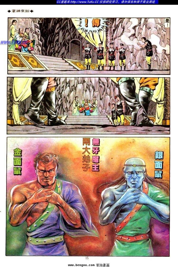 第304卷