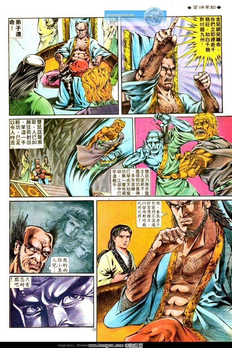 第304卷
