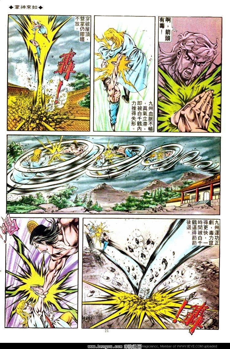 第304卷
