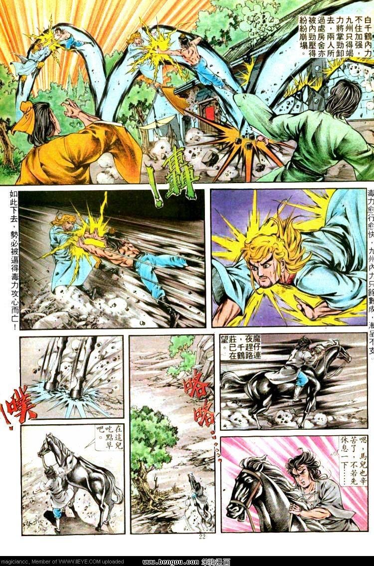 第304卷