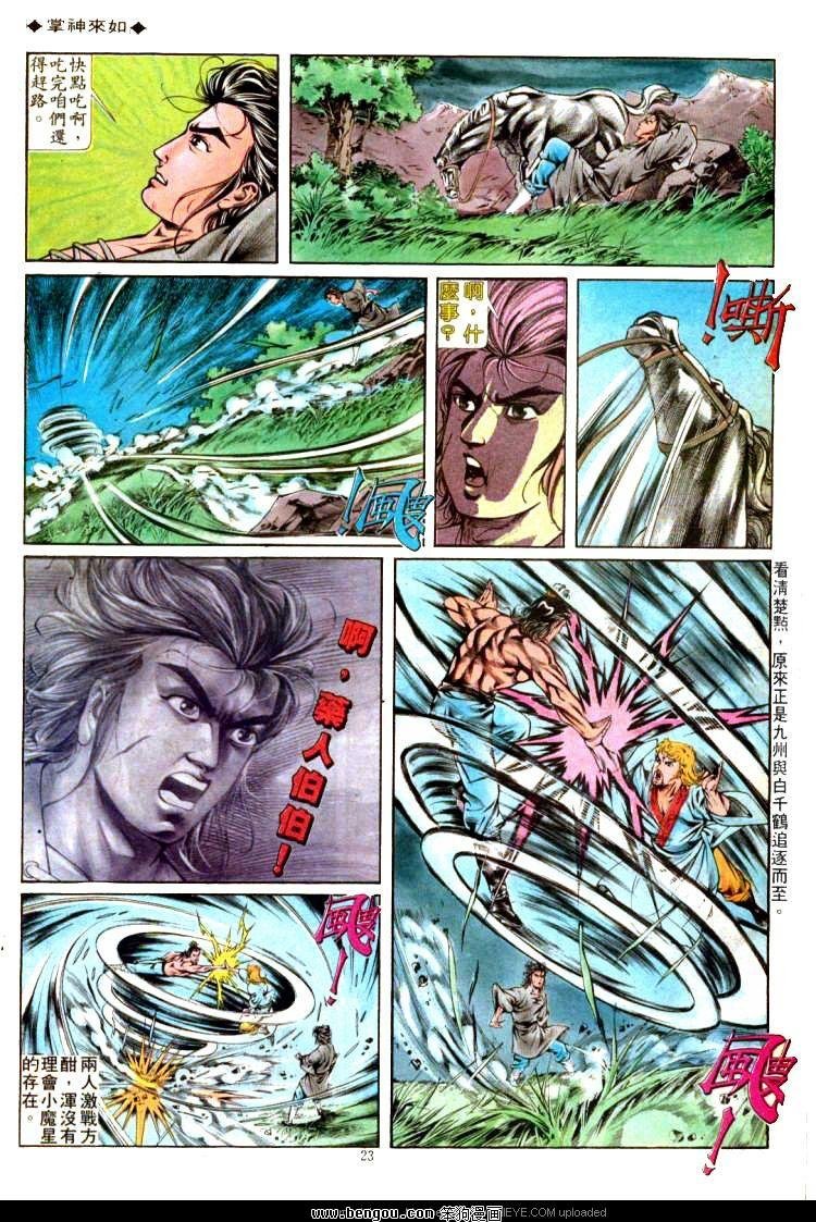 第304卷