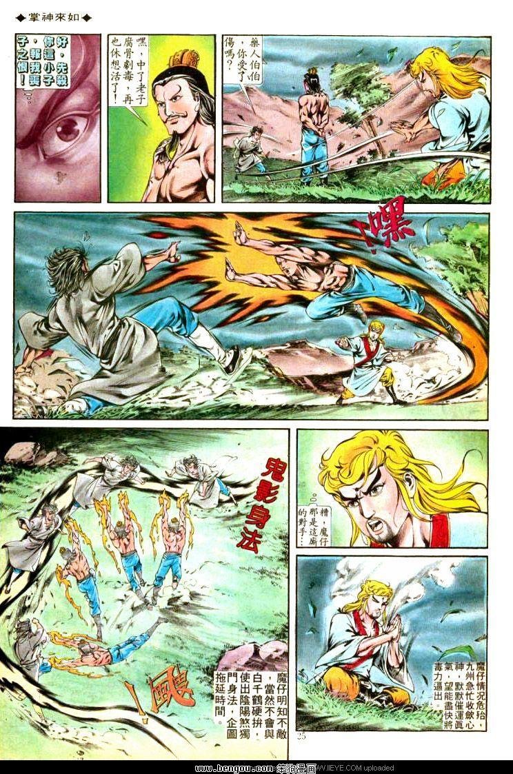 第304卷