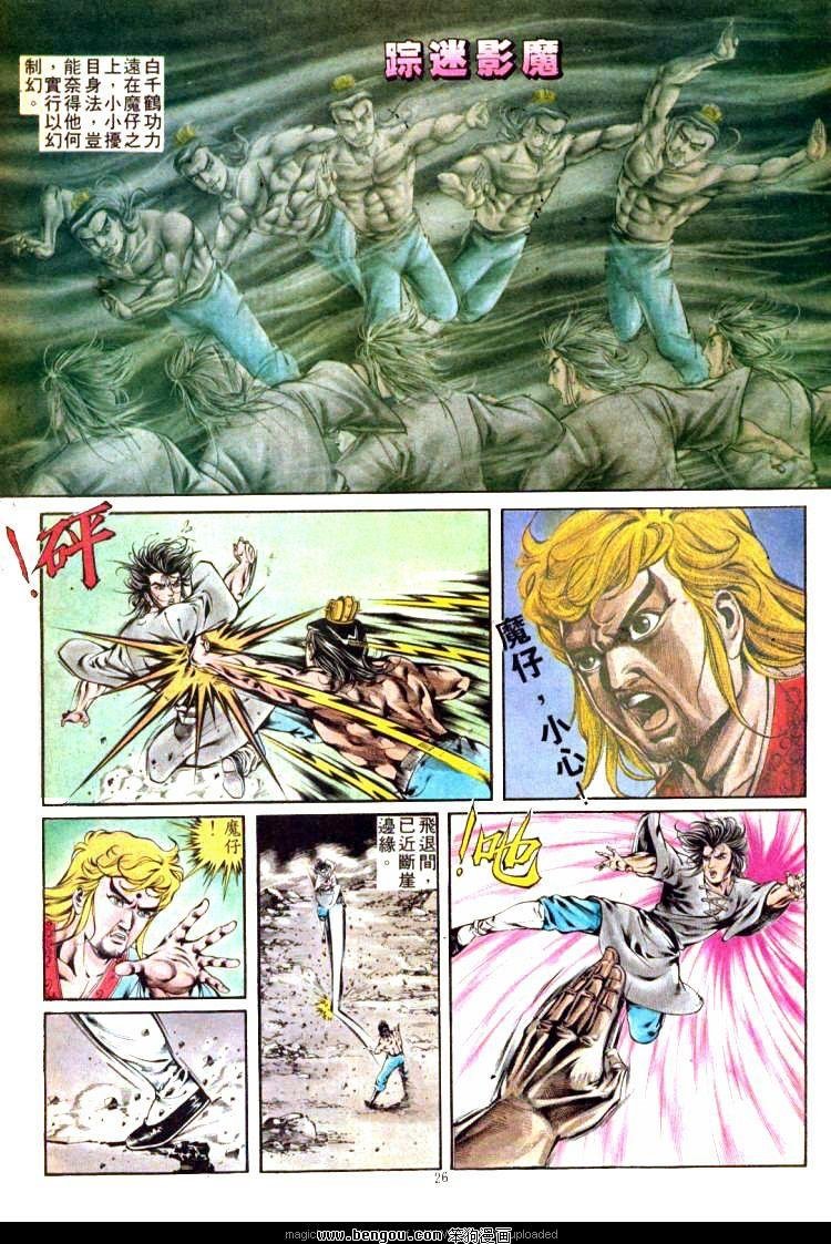 第304卷