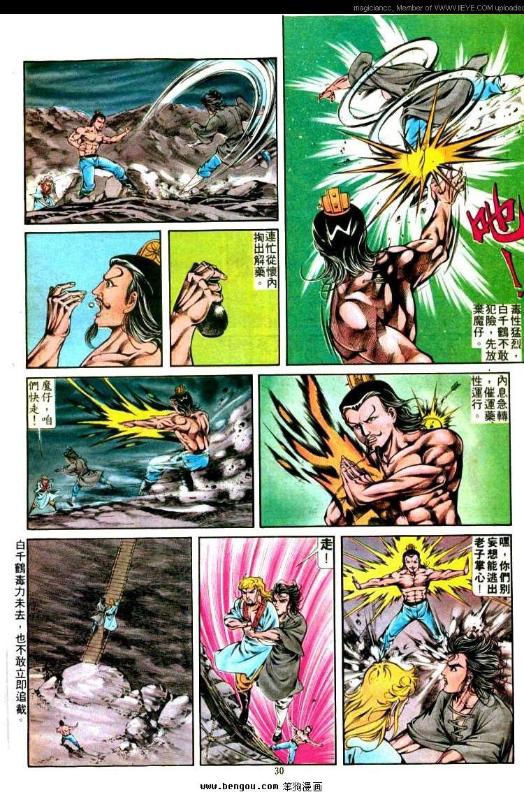 第304卷