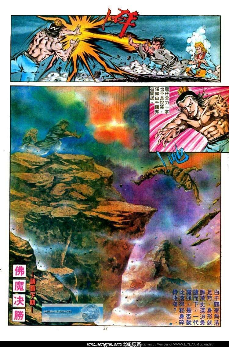 第304卷