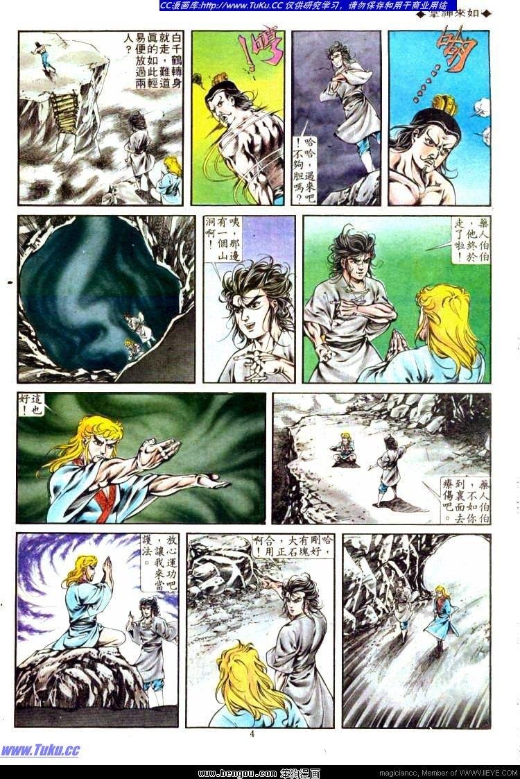 第305卷