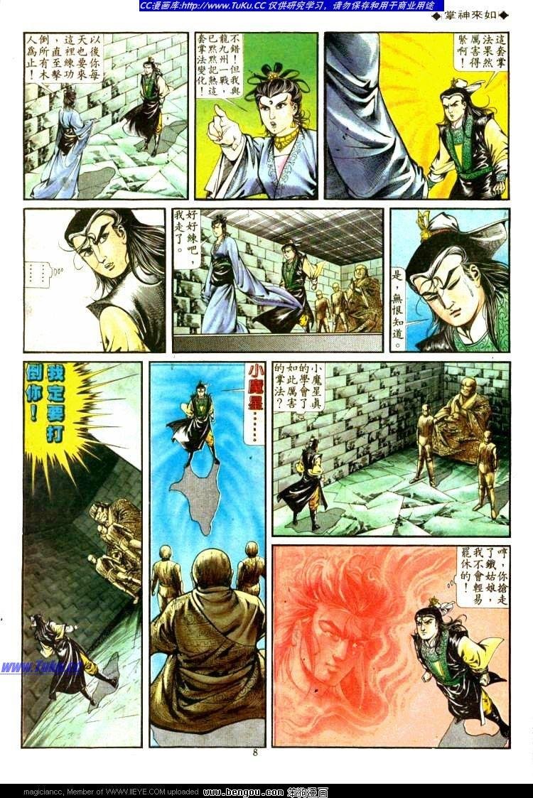 第305卷