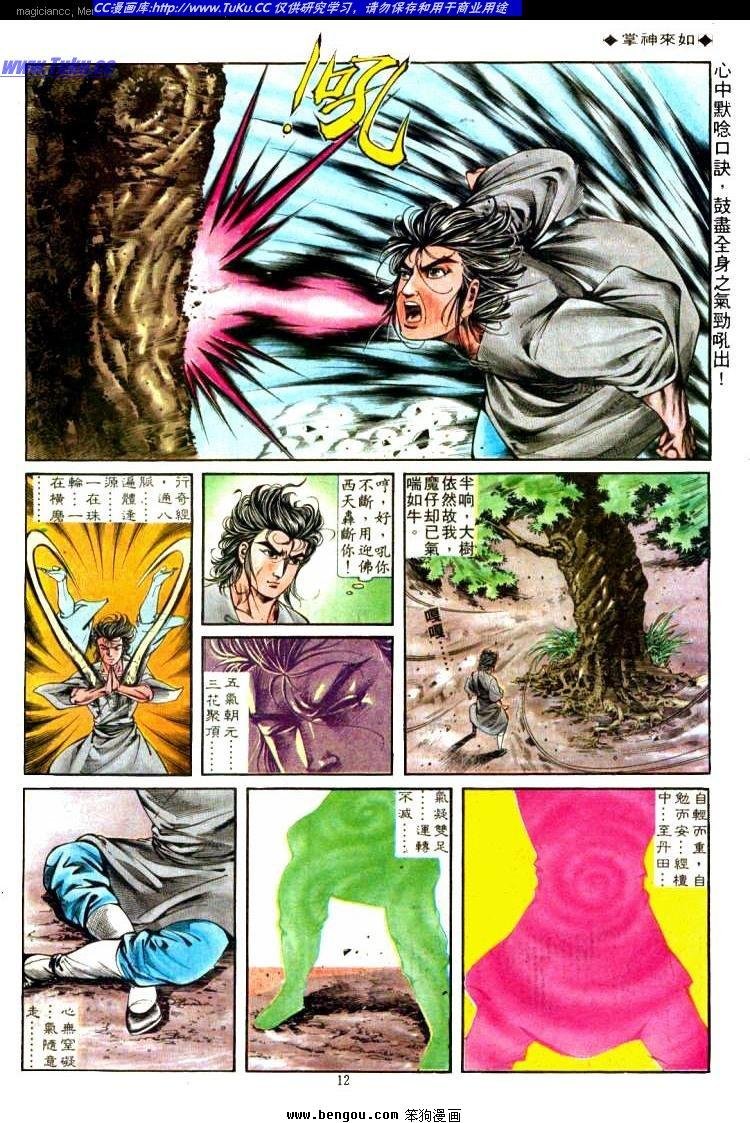 第305卷