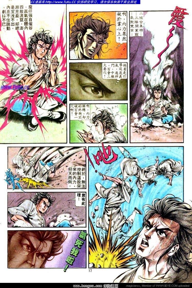 第305卷